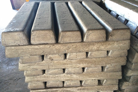 Magnesium Ingot